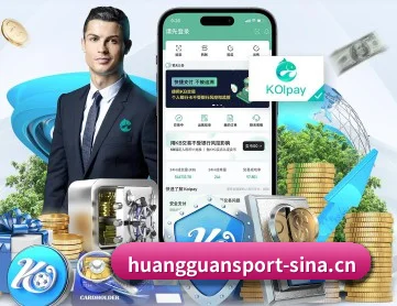 皇冠体育 APP（Crown）